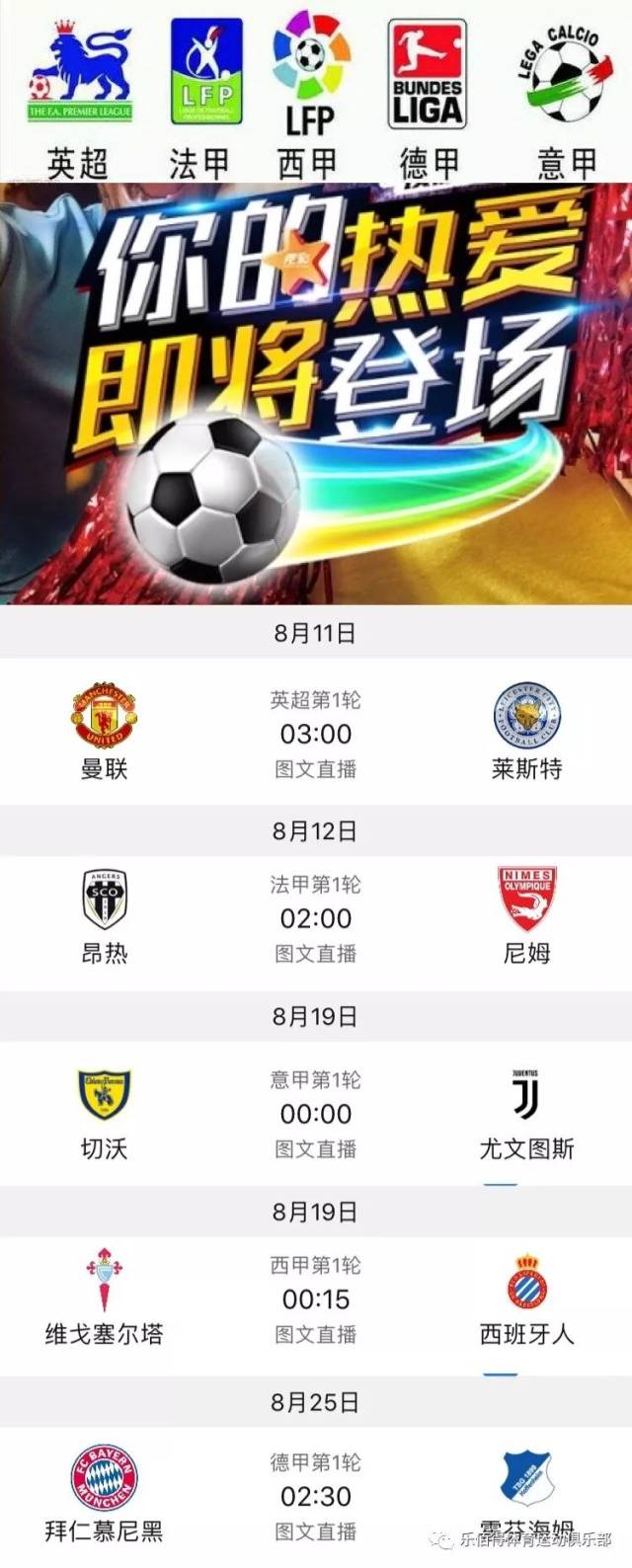 综合能力