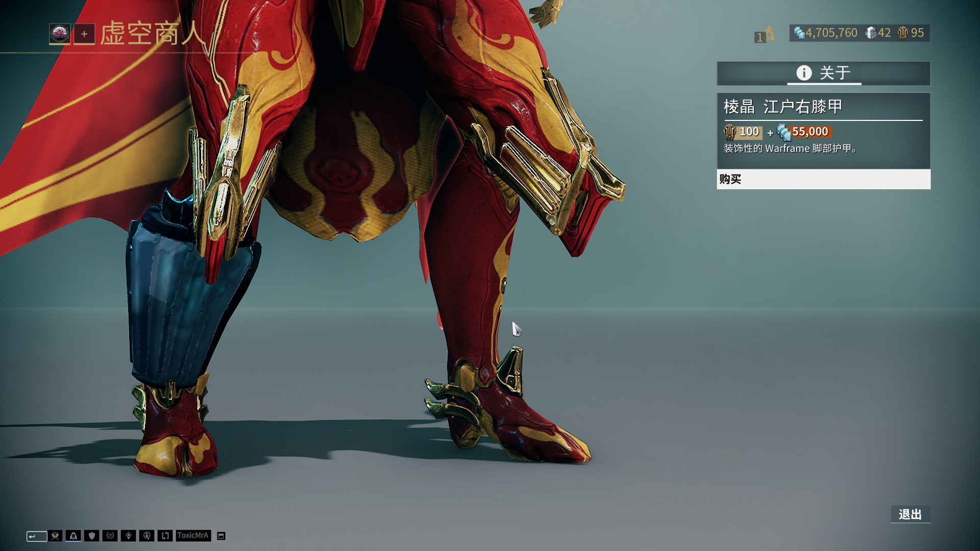 21年夏天 21年夏天