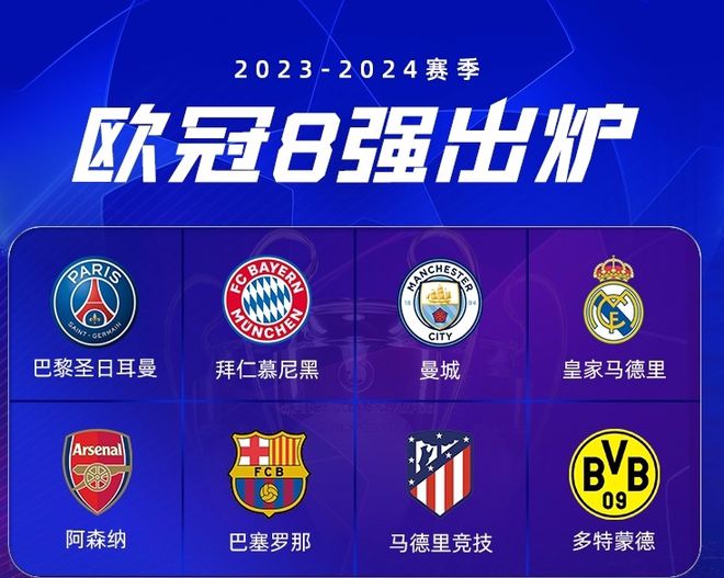 引发了全国 引发了全国