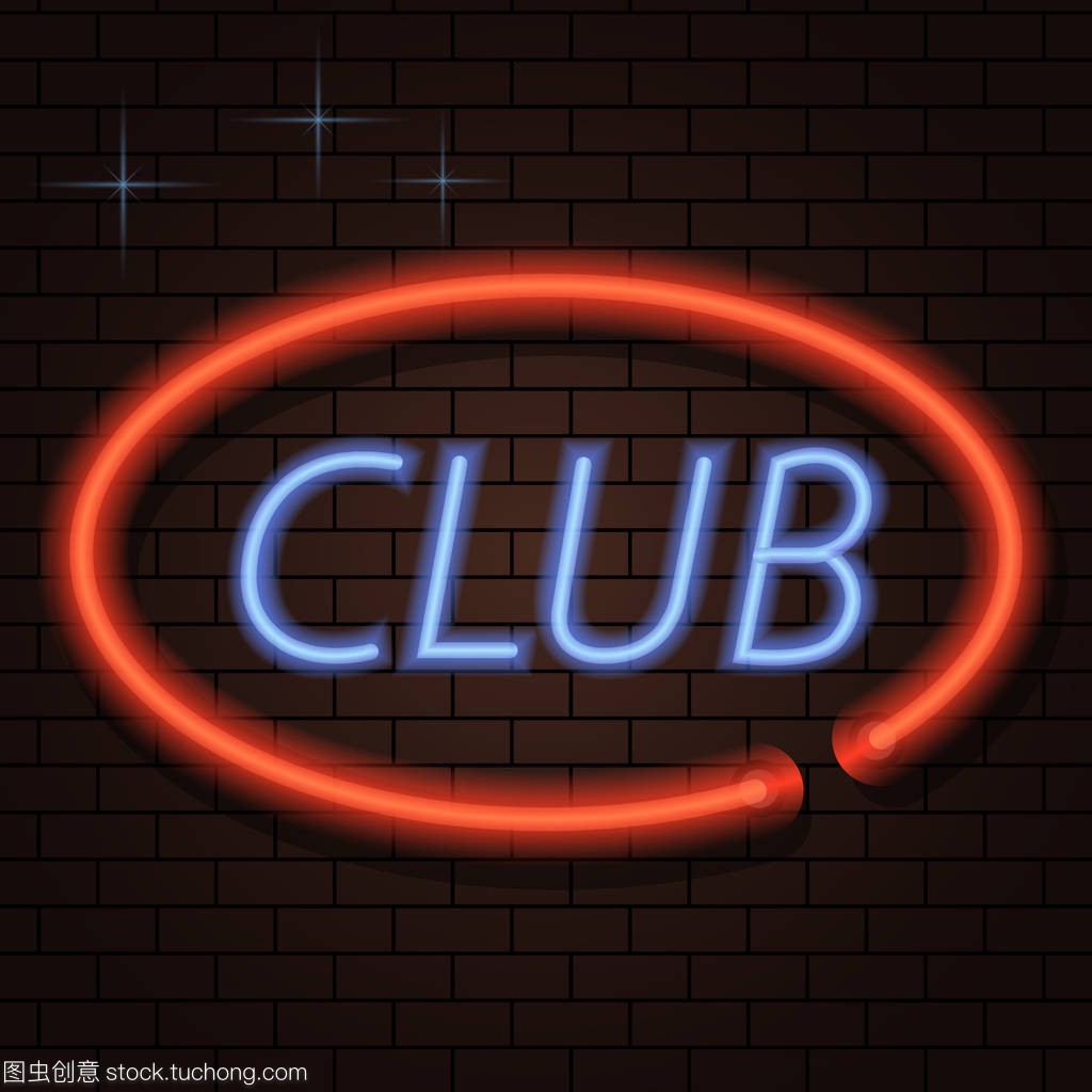 水平竞技的 水平竞技的