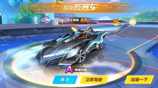 的竞争力和 的竞争力和