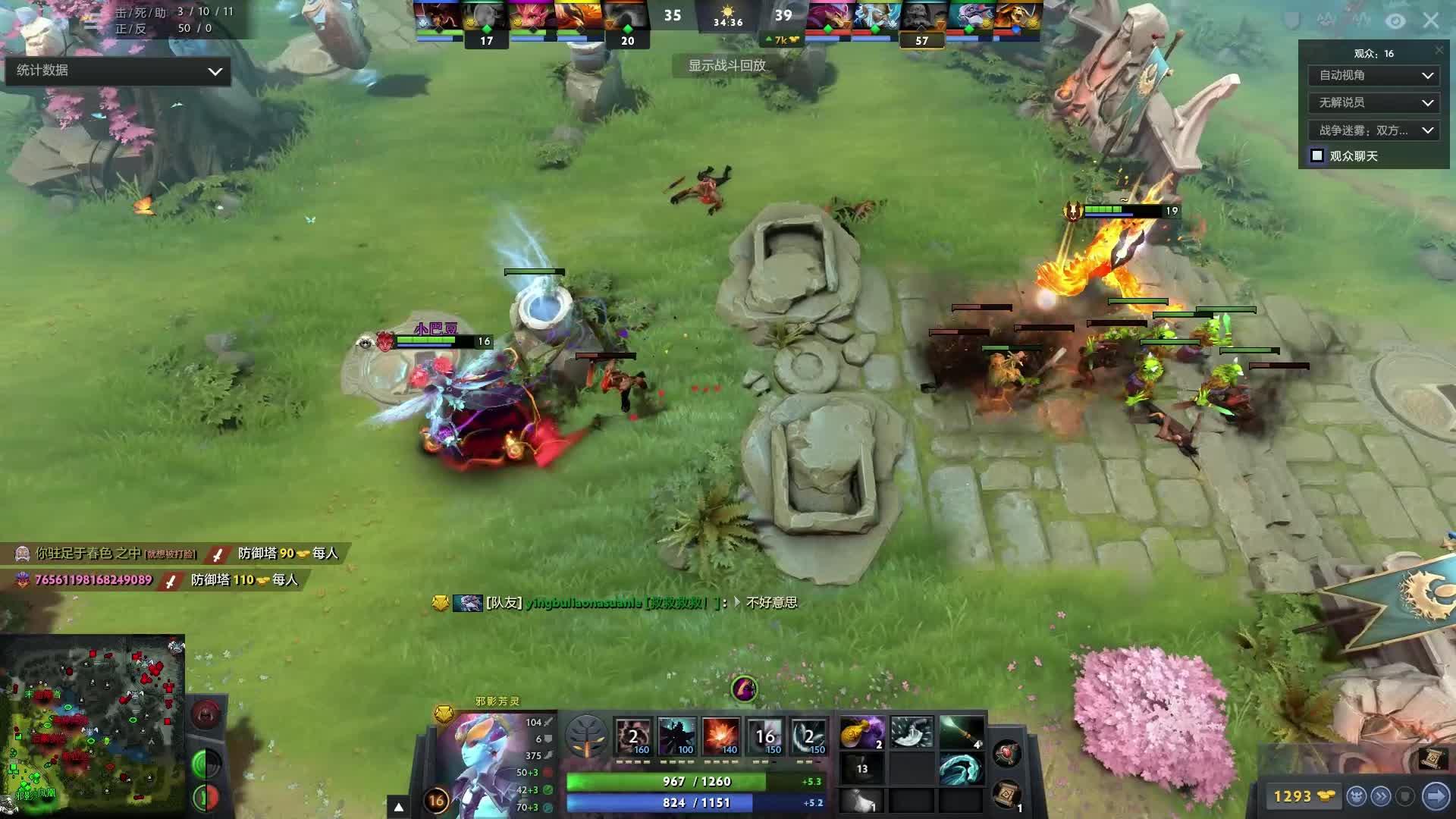 外界普遍认 外界普遍认