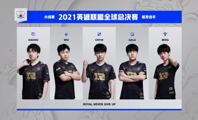 随着赛季的 随着赛季的