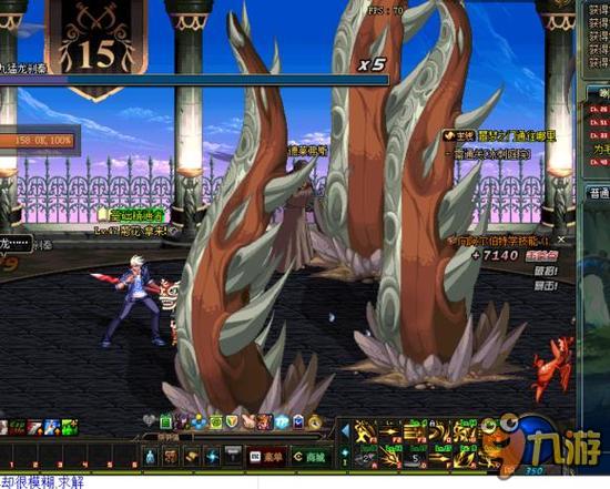 度逼迫防守 度逼迫防守