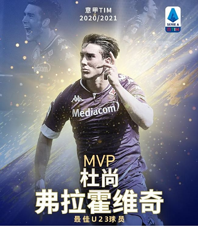 需要对阵容 需要对阵容