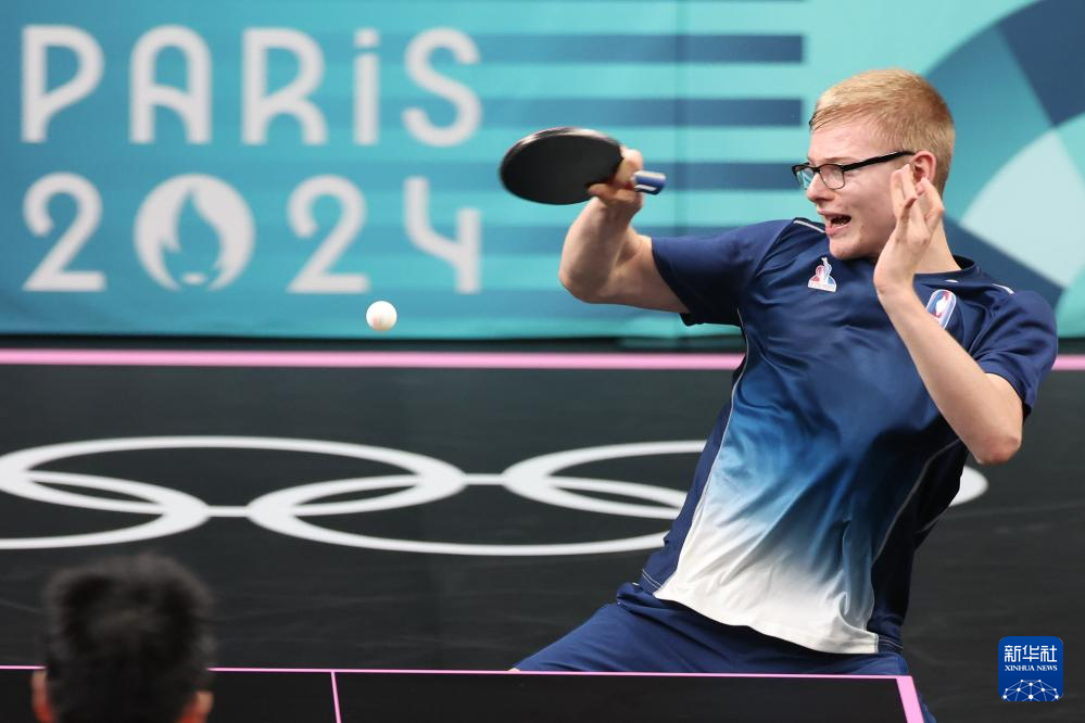 产的文化符 产的文化符