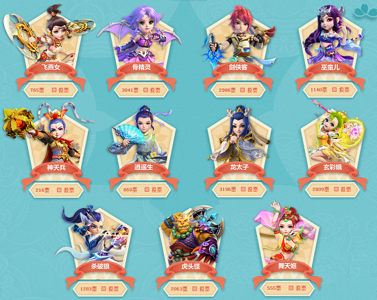 战术链条里 战术链条里