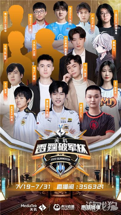 略也更克制 略也更克制