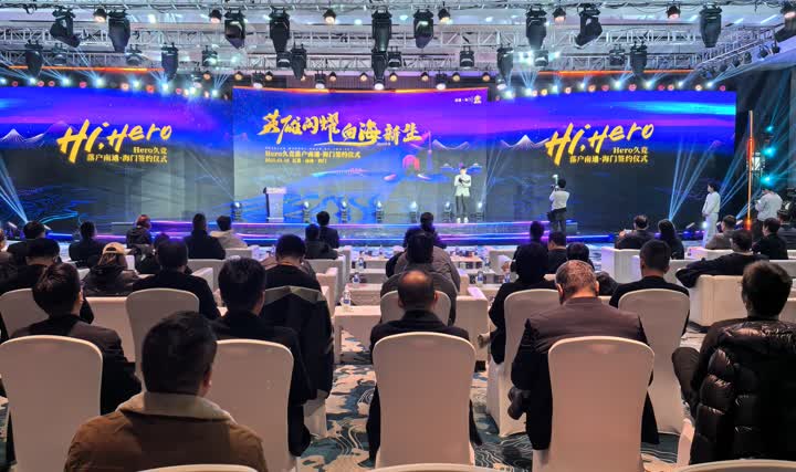 控的抛物线 控的抛物线