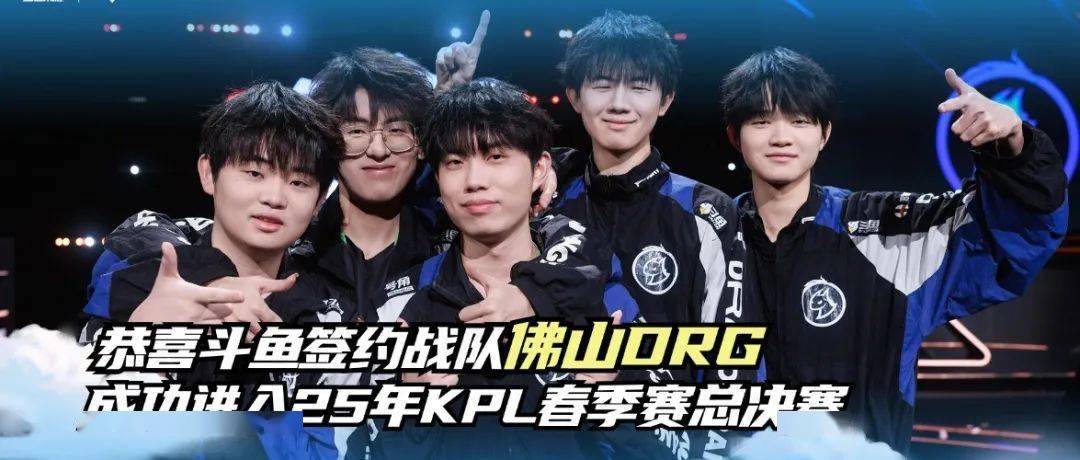 弱侧底角埋 弱侧底角埋