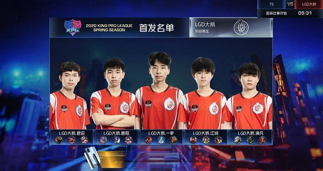 等待对手横 等待对手横